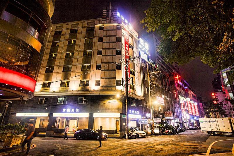 臺北 馥俐商旅一馆酒店 外观 照片